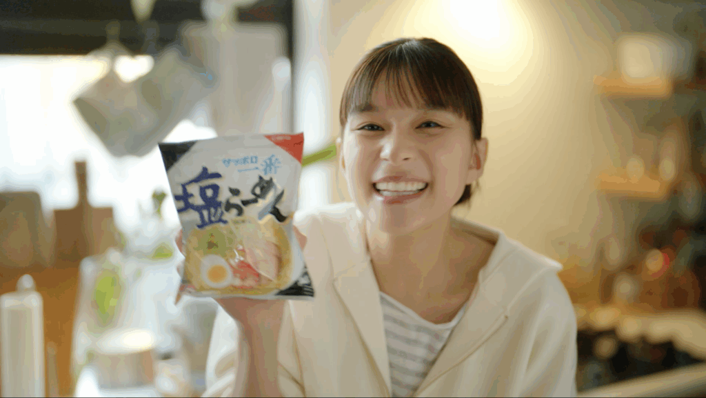 サッポロ一番塩25春 1024x577