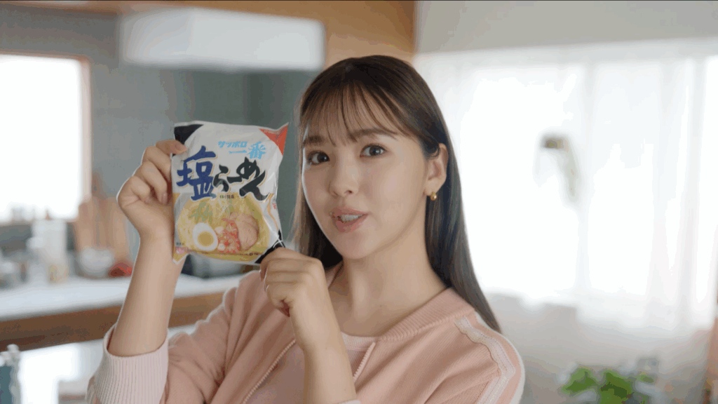 サッポロ一番塩25秋 1 1024x576